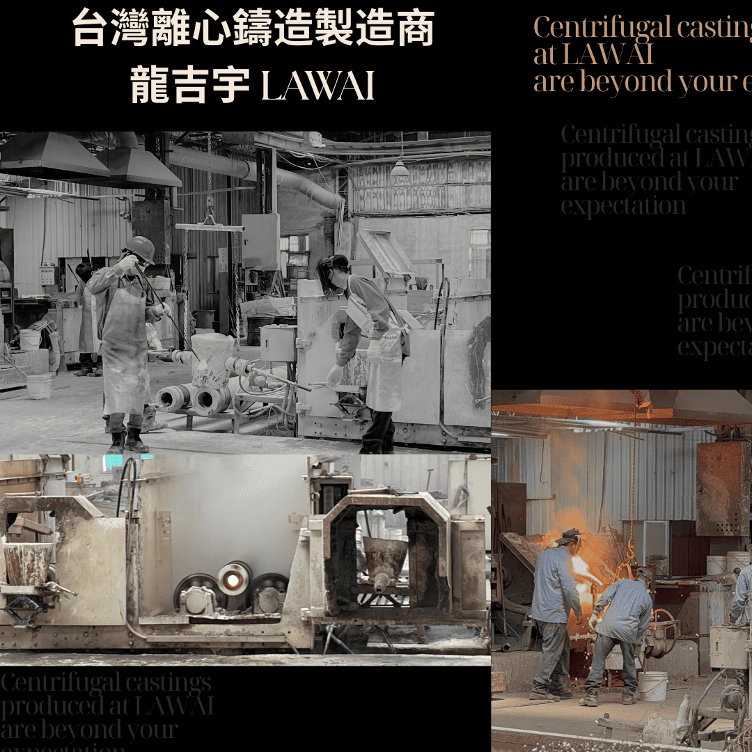 龍吉宇生產的大口徑不鏽鋼環應用於台灣科技產業