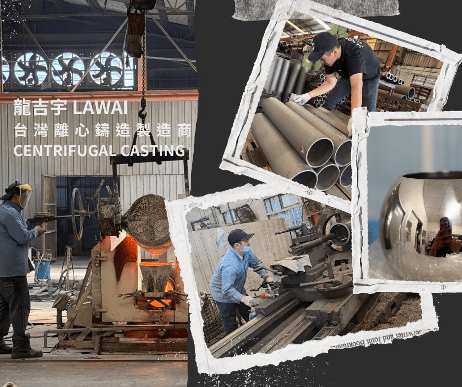 台灣製造INCOLOY 800H空心閥球唯有在龍吉宇