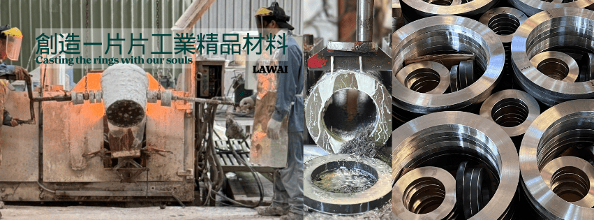 不銹鋼墊片,不銹鋼定位環,蝶閥定位環為離心鑄造產品