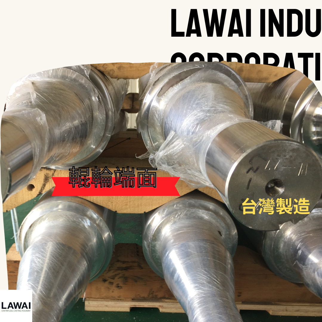 龍吉宇精密股份有限公司採離心鑄造技術製作工業輥輪-端面
