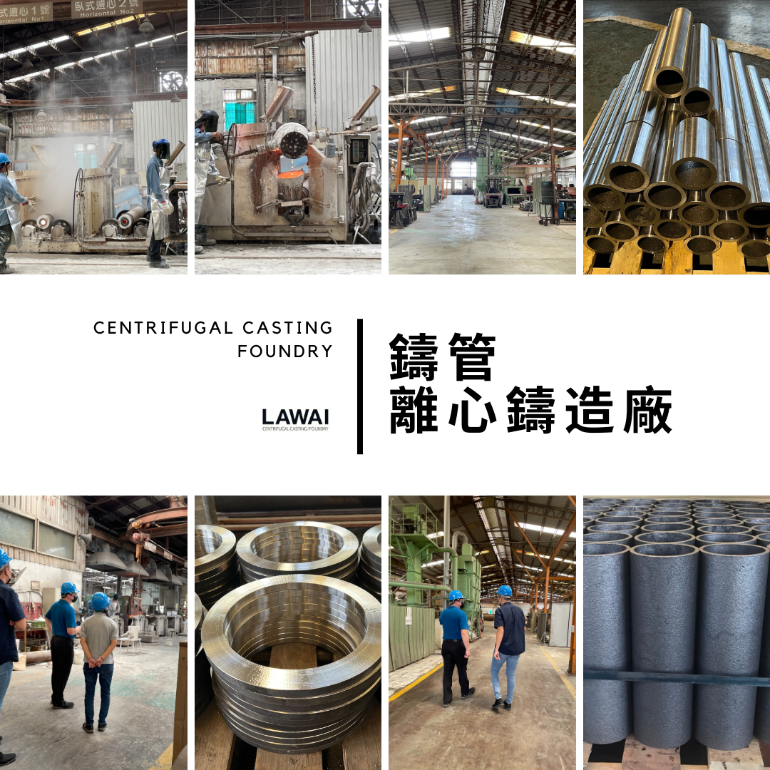 龍吉宇生產的鑄管採用離心鑄造技術製作