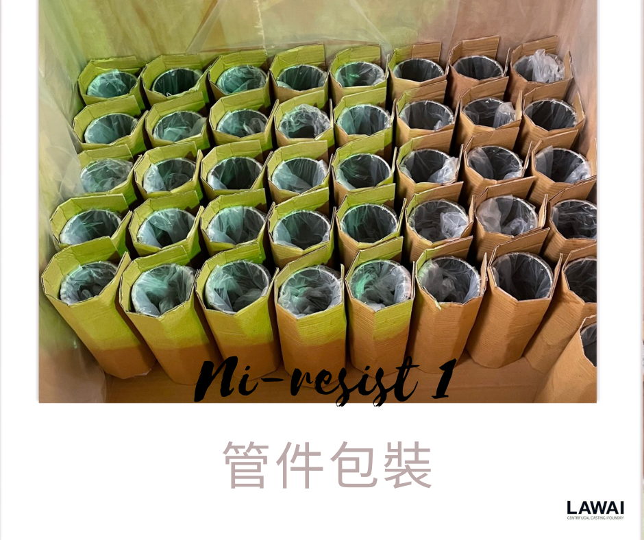 龍吉宇精密股份有限公司空心鑄鐵管的包裝方式