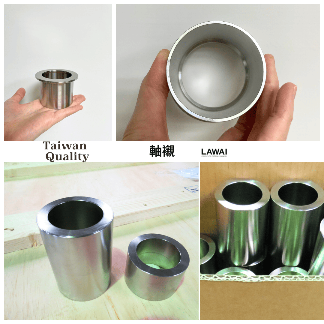 軸襯為離心鑄造產品之一