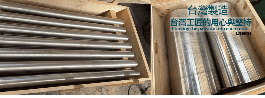 離心鑄造產品由匠人精神製作完成
