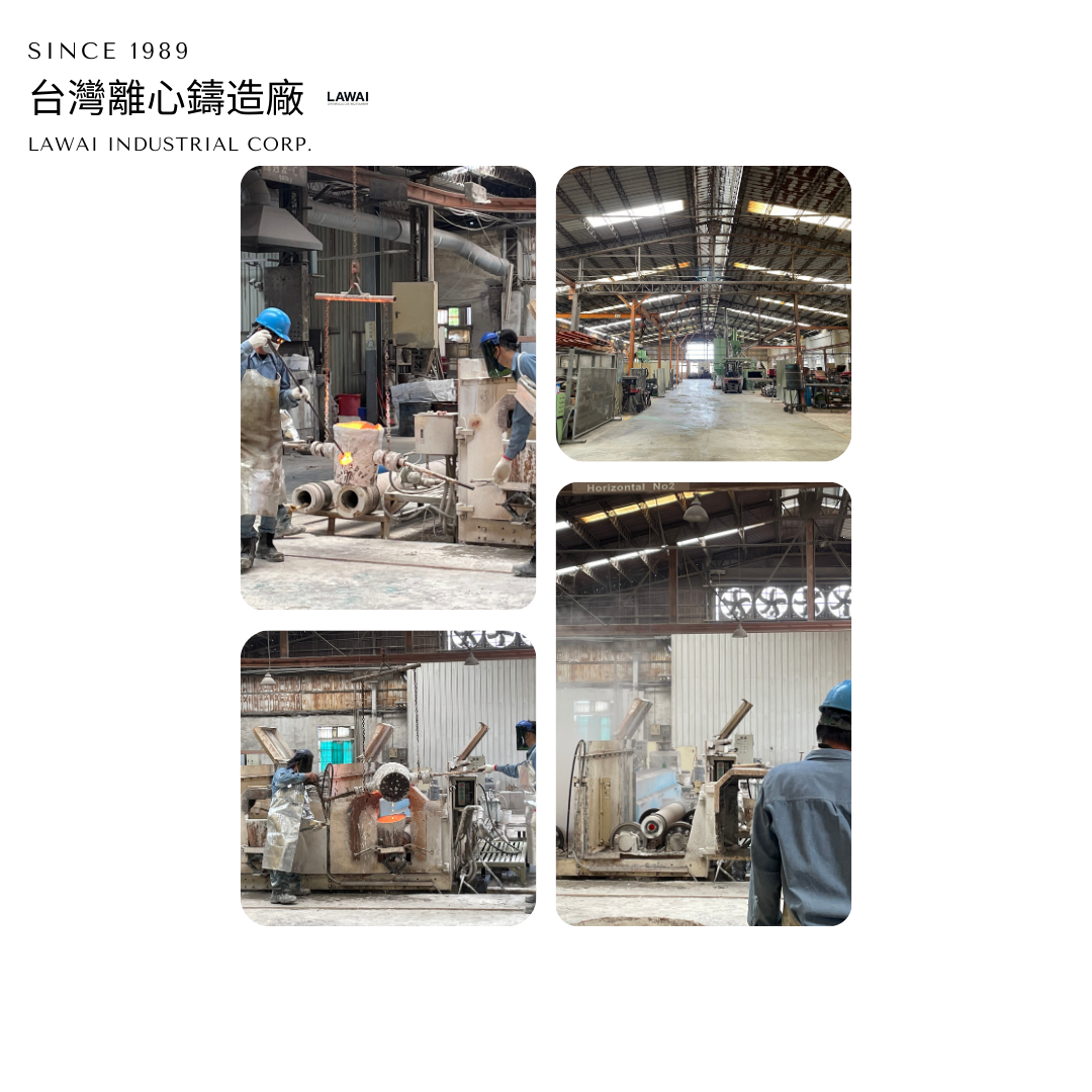 龍吉宇精密股份有限公司採用離心鑄造技術生產不銹鋼軸套